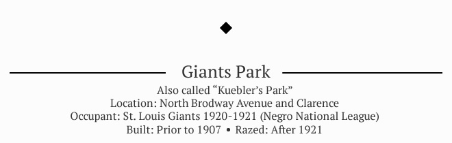 Giant's Park